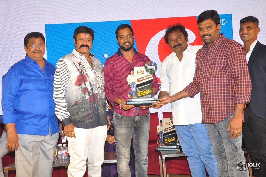 Jai-Simha-Movie-Pre-Release-Event